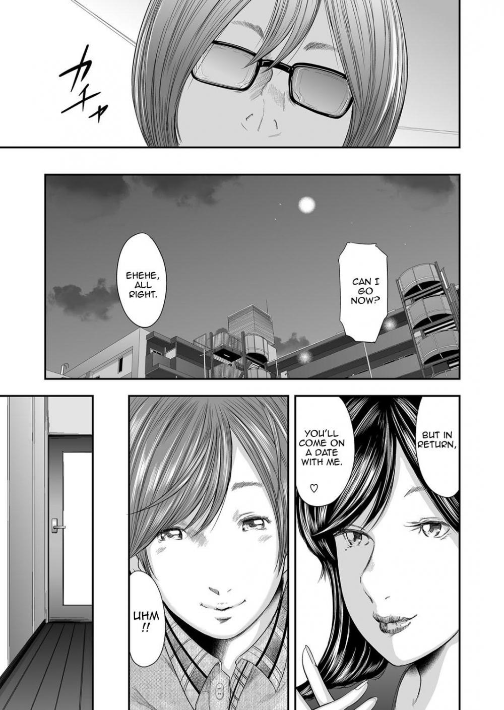 Hentai Manga Comic-Adultery Replica-Chapter 7-24